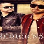Cheka Ft. Juno - No Dice Nah MP3